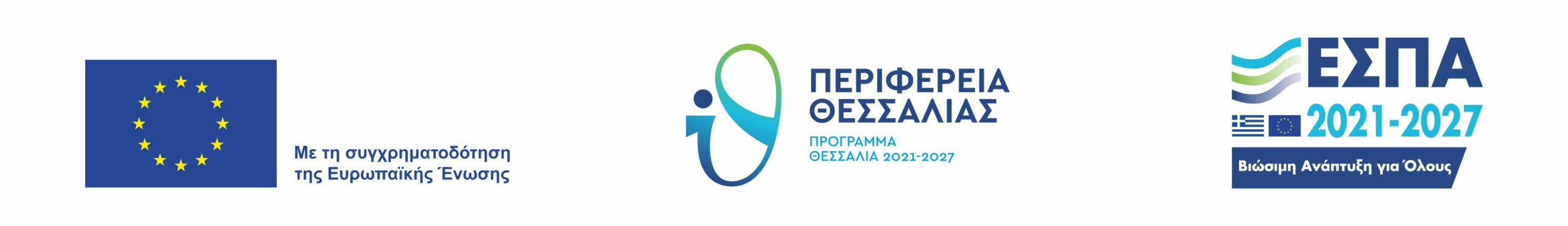espa gr opt